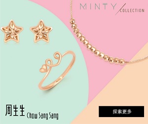 Chow Sang Sang – Find quality jewelry and Charme at affordable prices